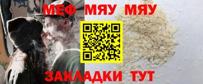 бошки Бугуруслан