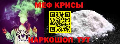 индика Бузулук