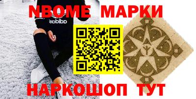 бошки Бугуруслан