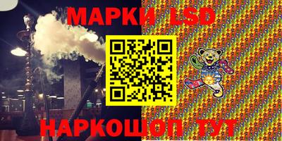 индика Бузулук