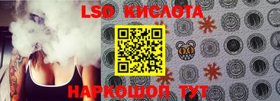 каннабис Будённовск
