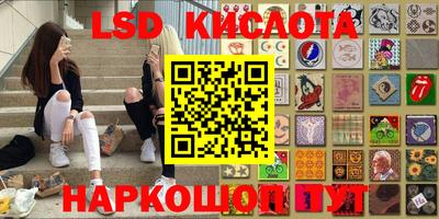 индика Бузулук