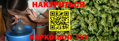 бошки Бугуруслан
