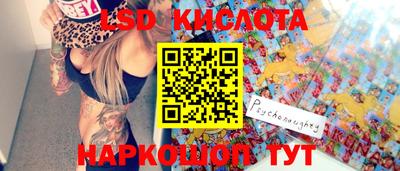 бошки Бугуруслан