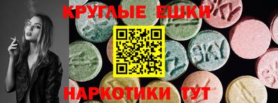 каннабис Будённовск