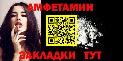 бошки Бугуруслан
