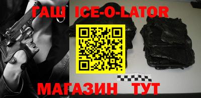индика Бузулук