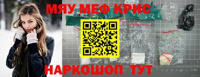 индика Бузулук
