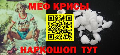 индика Бузулук