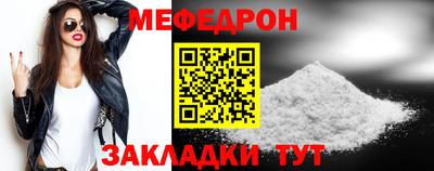 бошки Бугуруслан