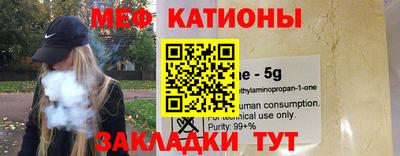бошки Бугуруслан